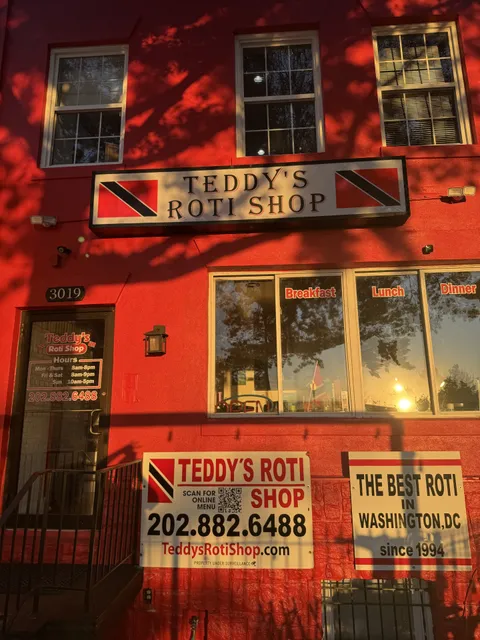 photo of store front